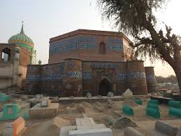 Dera Ghazi Khan