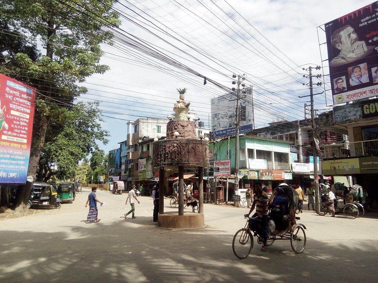 Bandarban
