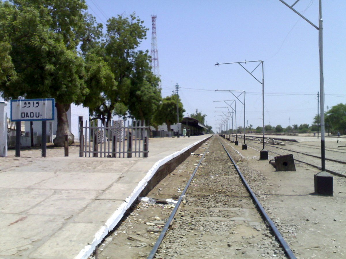Dadu
