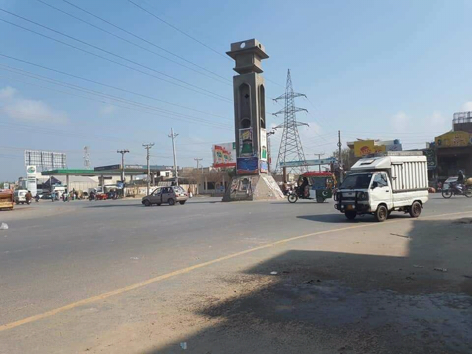 Hasilpur