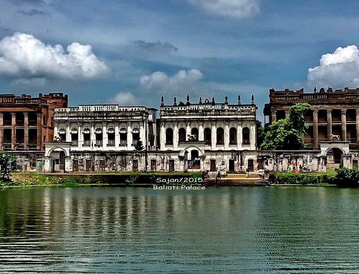 Rajbari